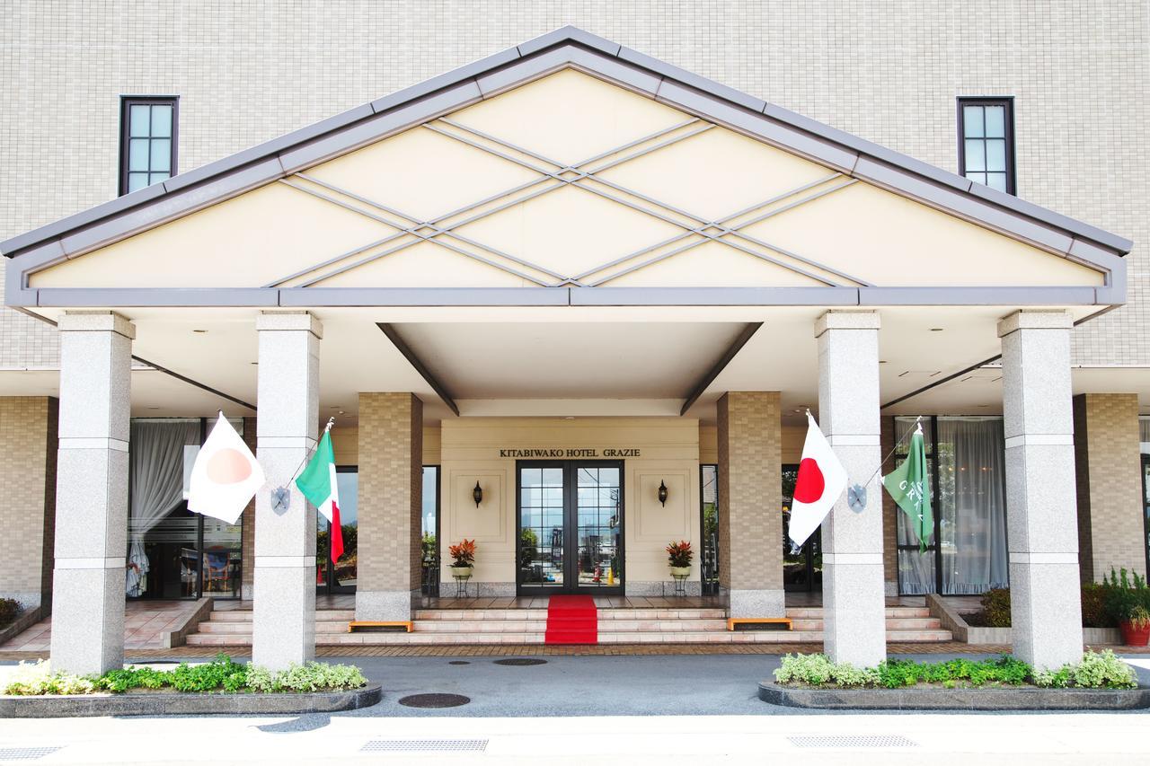 Kitabiwako Hotel Grazie Nagahama  Bagian luar foto