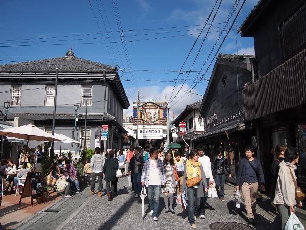 Kitabiwako Hotel Grazie Nagahama  Bagian luar foto